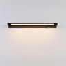 Настенный светильник Lumion Ledio Bathli 8313/11WL