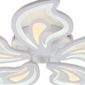 Потолочная люстра Escada Maia 10226/5LED