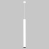 Подвесной светильник IMEX Spy Led IL.0005.2200-P-WH