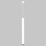 Подвесной светильник IMEX Spy Led IL.0005.2200-P-WH