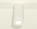 Потолочный светильник Ambrella Light Techno Spot XS8161004 (C8161, N8433)
