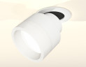 Спот Ambrella Light Techno Spot XM8101520 (A2241, A2105, C8101, N8401)