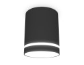 Потолочный светильник Ambrella Light Techno Spot TN3204