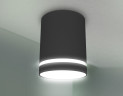 Потолочный светильник Ambrella Light Techno Spot TN3204
