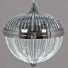 Подвесной светильник Reluce 05859-0.9-03 CR