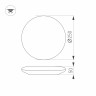 Потолочный светодиодный светильник Arlight CL-Frisbee-Dim-R250-12W Day4000-Mix 030110