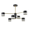 Люстра на штанге Lumion Lanika 8240/6C