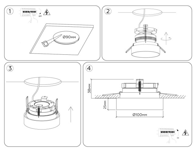 Встраиваемый светильник Ambrella Light Techno Spot Standard Tech TN51817