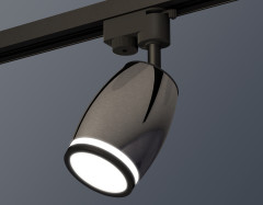 Трековый однофазный светильник Ambrella Light Track System XT1123011 (A2521, C1123, N7121)