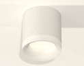Потолочный светильник Ambrella Light Techno Spot XS7401044 (C7401, N7165)