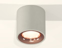 Потолочный светильник Ambrella Light Techno Spot XS7533025 (C7533, N7015)
