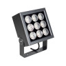 Прожектор Arlight ALT-BLOCK-S185x185-36W Day4000 (GR, 3 deg, 230V) 055251