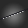 Трековый светильник ST Luce Skyline 48 ST370.406.36