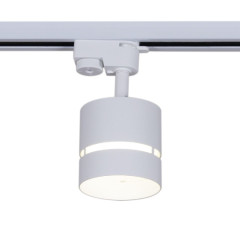 Трековый однофазный светильник Reluce 53017-9.3-001MN GX53 WT