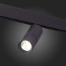 Трековый светильник ST Luce Lemmi ST365.436.18