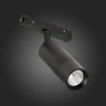 Трековый светильник ST Luce Lemmi ST365.436.18