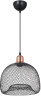 Подвесной светильник Toplight Bryanne TL1603H-01BK