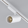 Трековый однофазный светильник Arlight LGD-GERA-2TR-R74-20W Day4000 (WH, 24 deg, 230V) 055050