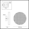 Настенный светильник Odeon Light Bergi 5064/15WL