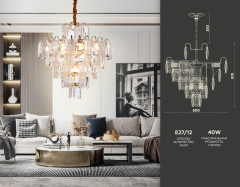 Подвесная люстра Ambrella Light Traditional TR5233