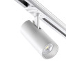 Трековый однофазный светильник Novotech Selene 359160