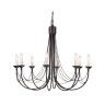 Подвесная люстра Elstead Lighting CB8-BLACK