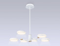 Люстра на штанге Ambrella Light Comfort FL51635
