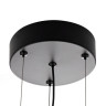 Подвесной светильник Citilux Signature CL247043