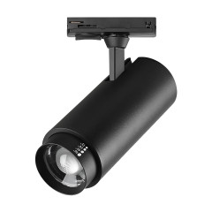 Трековый однофазный профессиональный светильник Lightstar Fuoco P+CCT 218017