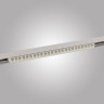 Трековый магнитный светильник AM Group MAGNET AM414 LL-20-24T-16W 3000K WH