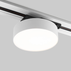 Трековый светильник Elektrostandard Pila 4690389175657