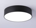 Потолочный светильник Ambrella Light Orbital Air Alum FV5518