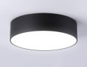 Потолочный светильник Ambrella Light Orbital Air Alum FV5518