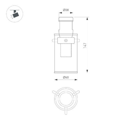 Трековый светильники Arlight ART-APRIORI-LANTERN-C-R60-5W Day4000 044305