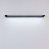 Настенный светильник Lumion Ledio Bathli 8313/15WL