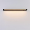 Настенный светильник Lumion Ledio Bathli 8313/15WL