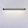 Настенный светильник Lumion Ledio Bathli 8313/15WL