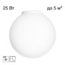 Потолочный светильник Citilux Ron CL941D20B0