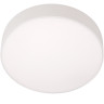 Точечный светильник iLedex Mercury 5551-36W-D212-3/4/6K-WH