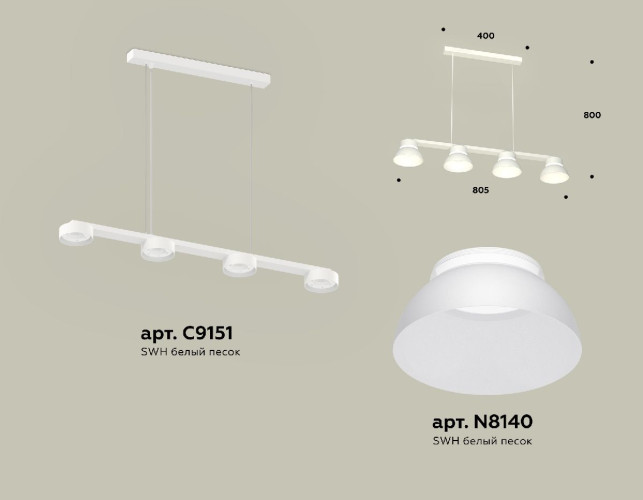 Подвесной светильник Ambrella Light Traditional (C9151, N8140) XB9151100