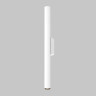 Настенный светильник IMEX Spy Led IL.0005.2202-WH