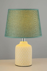 Настольная лампа Arti Lampadari Erchie E 4.1.T4 Y