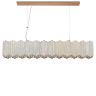 Подвесная люстра Covali JPL-20763AR