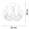 Потолочная люстра Vitaluce V3035-0/5PL