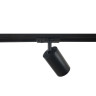 Трековый однофазный светильник Crystal Lux CLT 0.31 018 BL