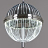 Подвесной светильник Reluce 05880-0.9-03 CR