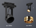 Трековый однофазный светильник Ambrella Light Track System XT6602023 (C6602, N6124)