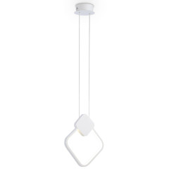 Подвесной светильник Ambrella Light Comfort FL5255