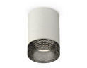 Потолочный светильник Ambrella Light Techno Spot XS7423002 (C7423, N7192)