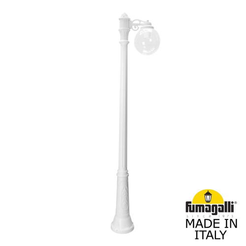 Парковый светильник Fumagalli Globe 250 G25.157.S10.WXF1R